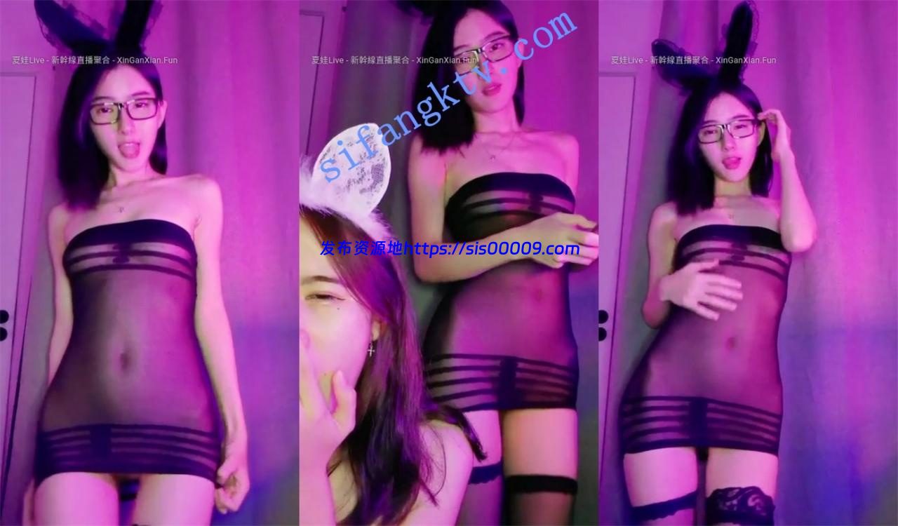 人气尤物女神【短发初恋女友】透明真空发骚秀舞诱惑翘臀 9