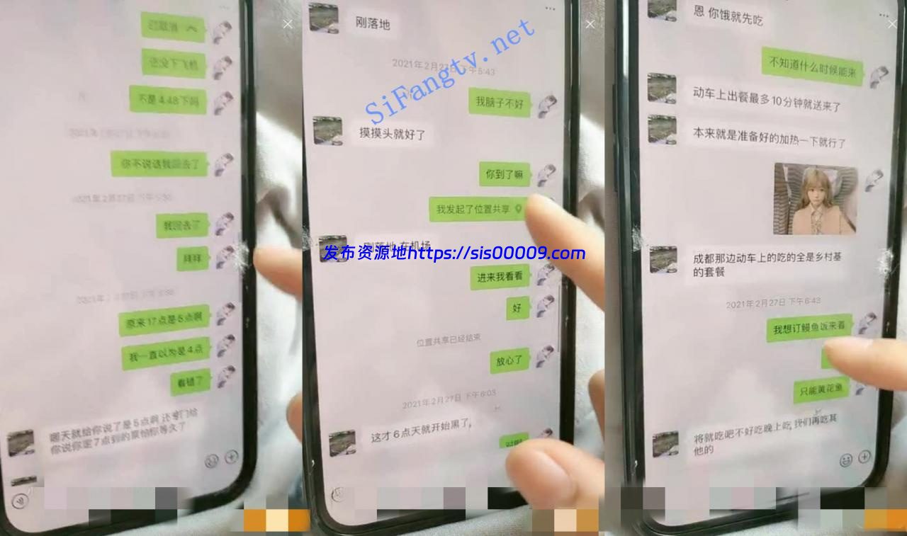 烟台小学妹【小白白的一天】极品白虎嫩逼 道具自慰流白浆 1