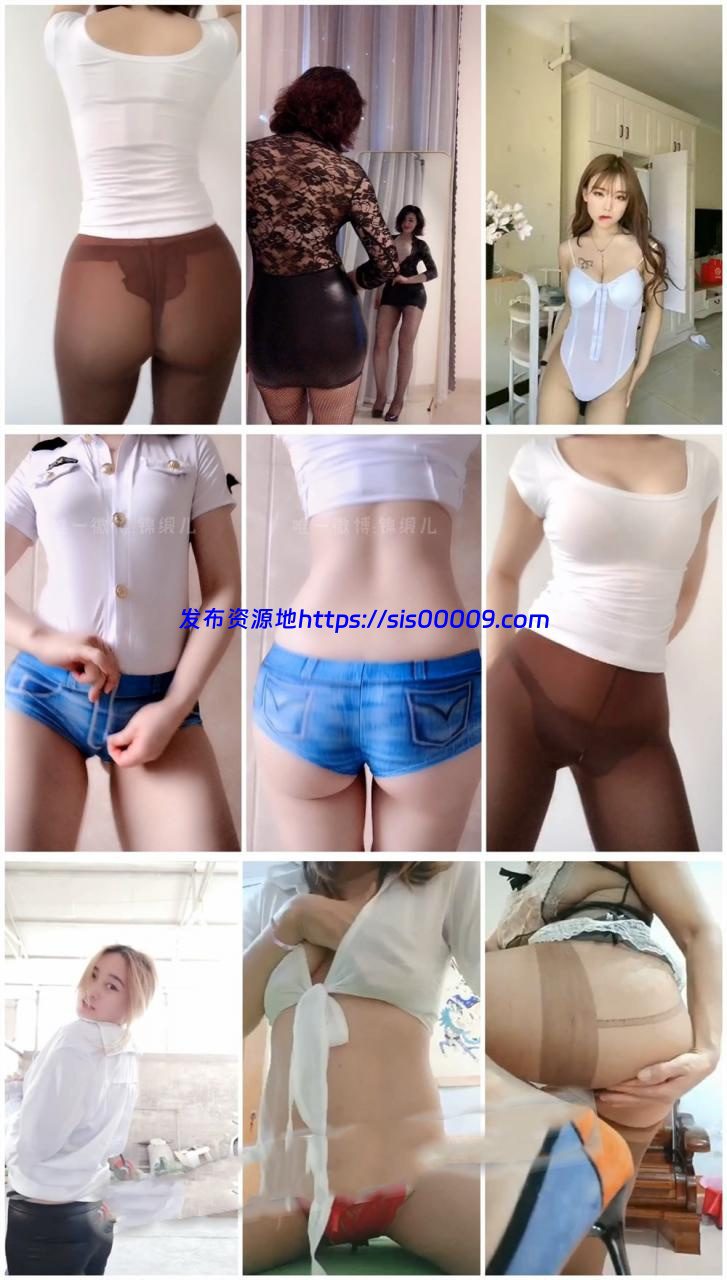 3位主播 微信定制 19V 1