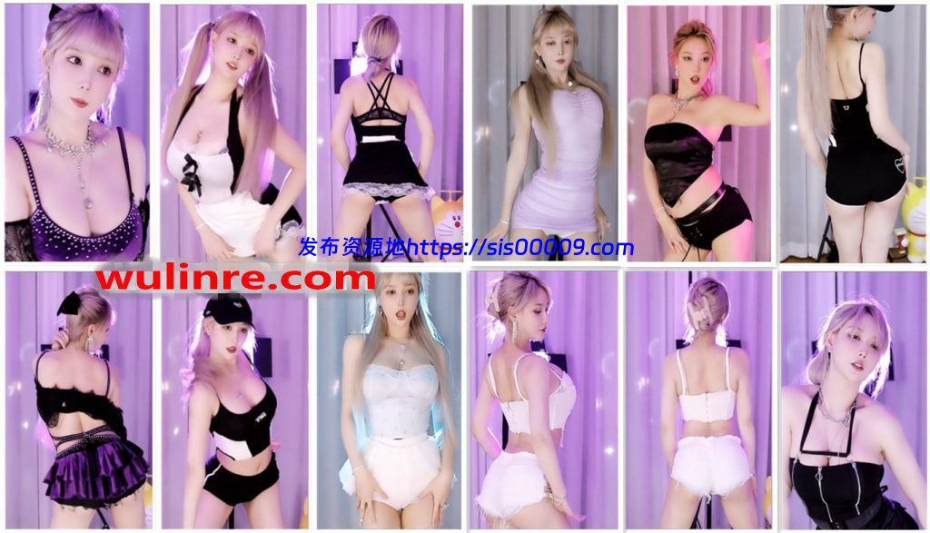 【斗鱼主播】Minana呀 直播热舞合集！第五套[70V/16.4G] 1