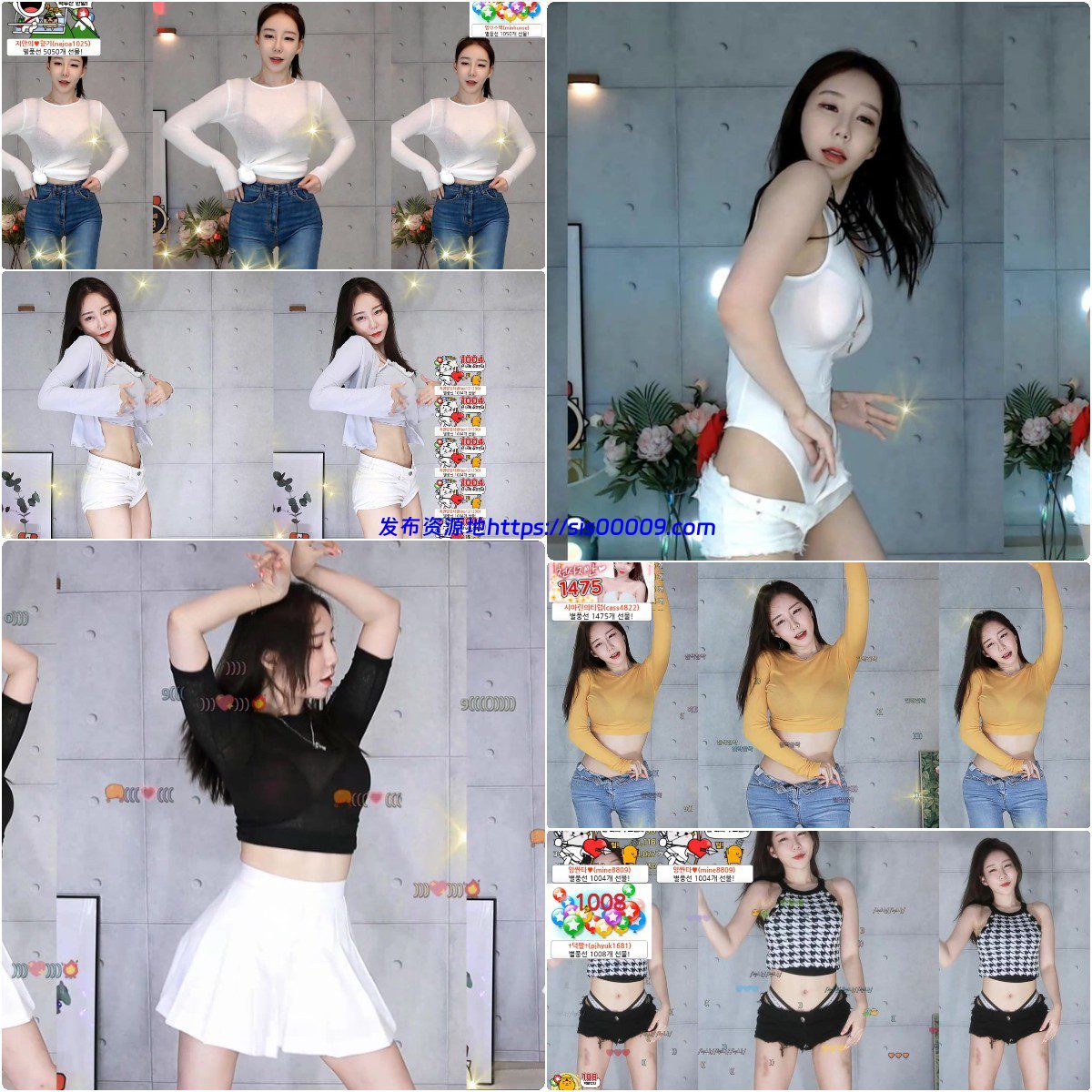 Afreeca TV 英井 （37v 7.6G） 1