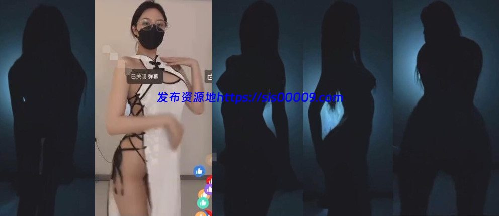 抖音丨 丁子姐 私密直播 无内闪毛+影子舞 2V 11分45 1