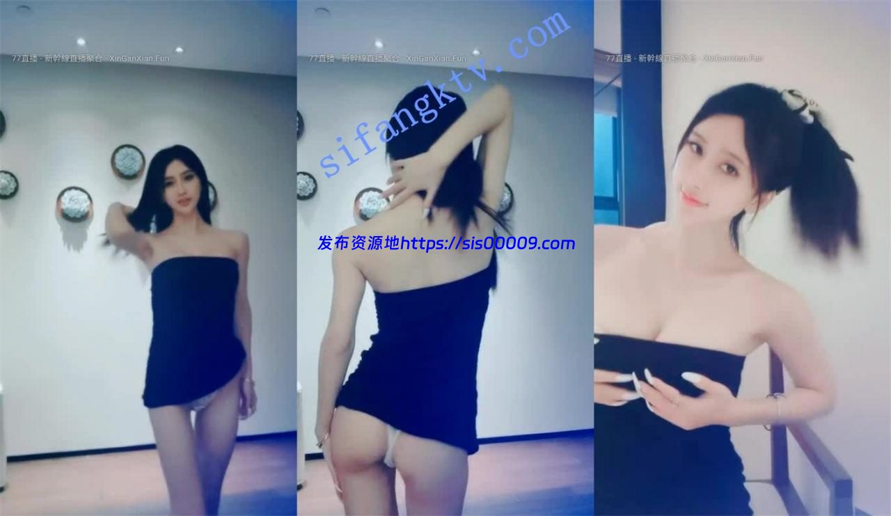 勾人心魂完美女神【雅雅】这样身材颜值 纸巾一包也不够用 4 勾人心魂完美女神【雅雅】这样身材颜值 纸巾一包也不够用 4