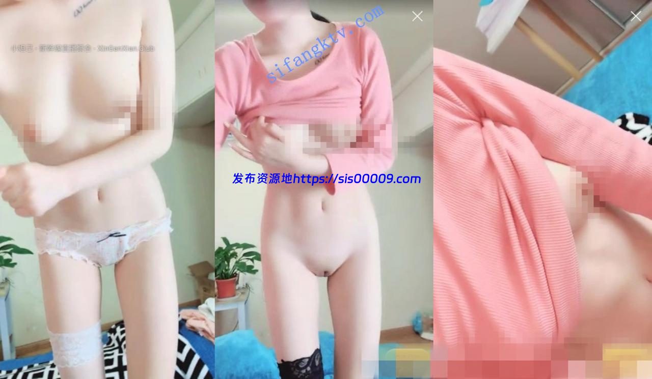 【19岁的小仙女】3场收费 全裸 完美展示 粉咪 一线天 尿尿 2