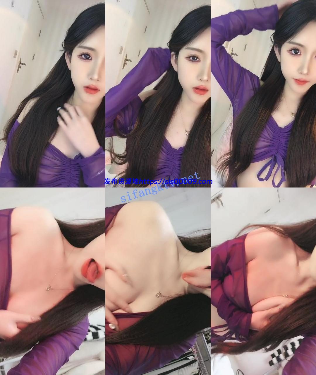 ⚫️巅峰颜值【杏仁酸奶】这是我见过~最美~最顶尖的女神~ 1