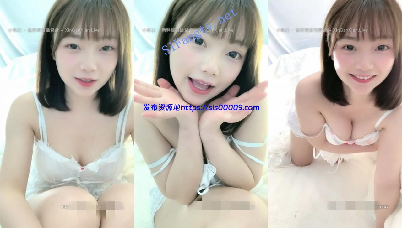 大系校花JK少女【幼齿】多场收费房假几把自慰 刮毛 洗澡秀 3