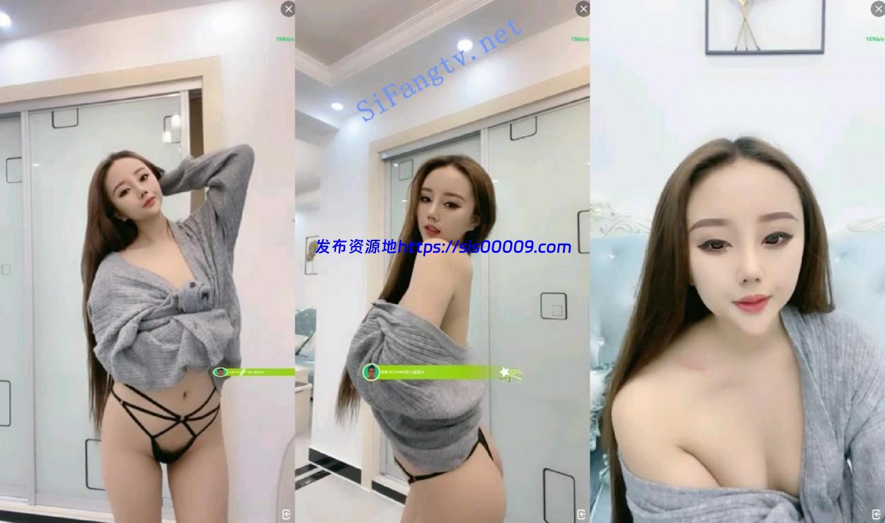 极品模特首秀（模特幺幺）高颜值女神网红脸 诱人火爆身材 4