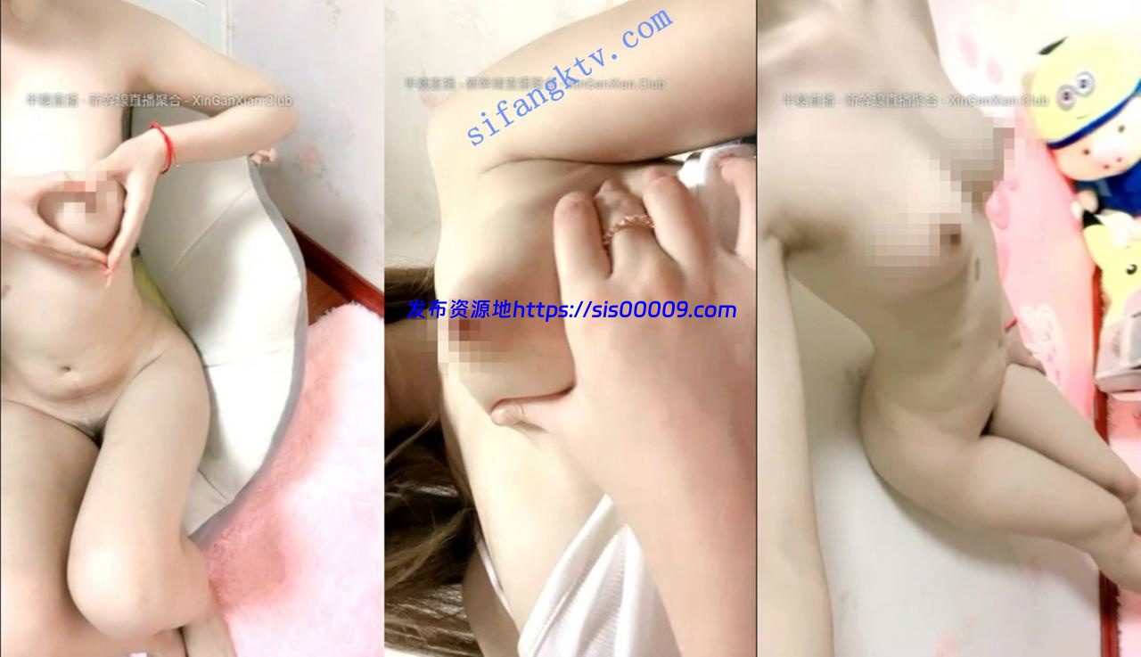 花一样的小仙女【茶茶19岁】罕见露出 全裸特写 超级粉嫩 5