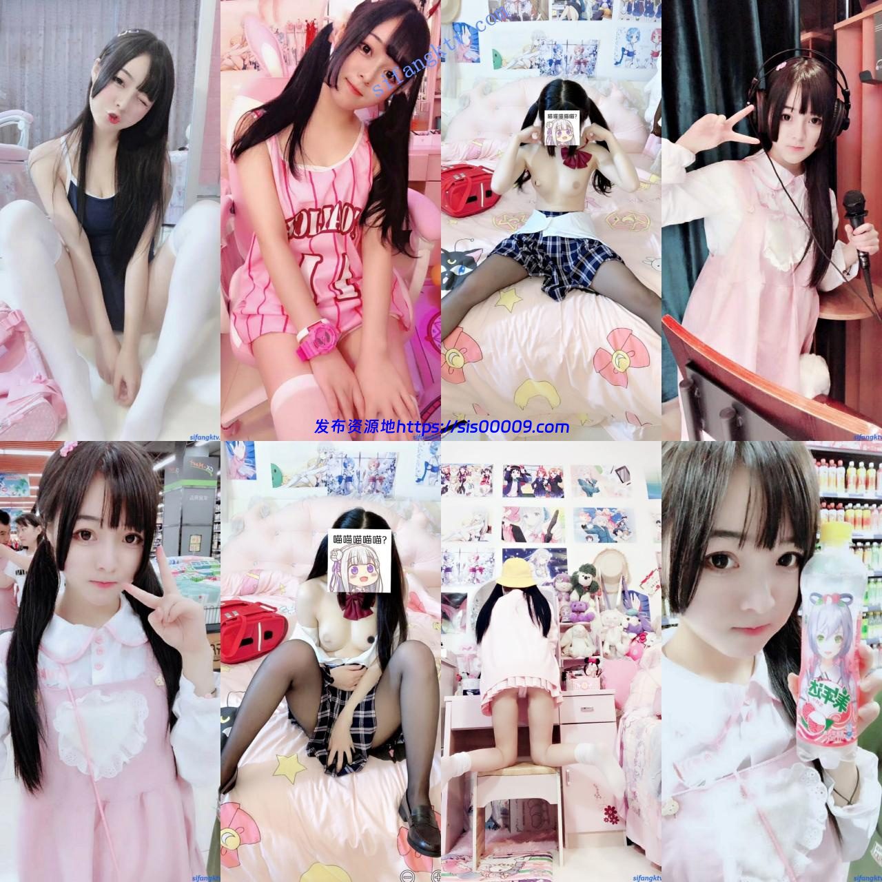 ★★★【萌妹福利】超萌学生妹野樱全网首发土豪火箭福利 1