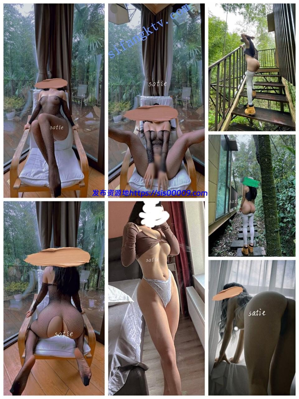 ★★★【高能核弹】钢琴舞蹈老师Satie极品反差 5