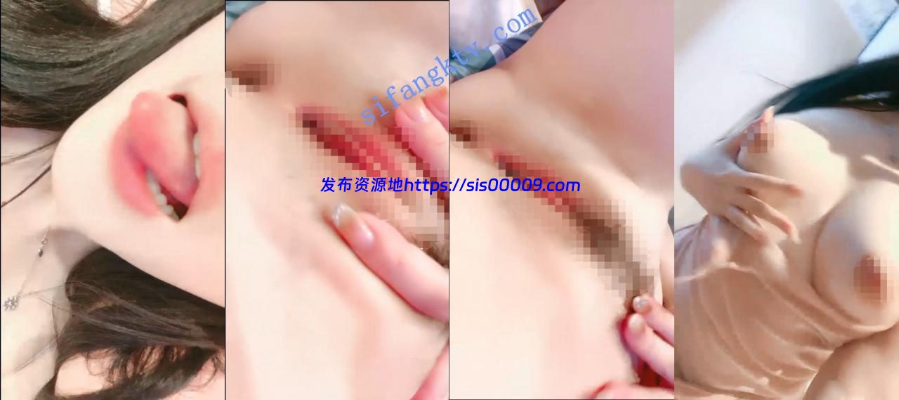 最美精致粉B【抹茶软妹】道具插穴冒白浆 4天9个多小时合集 3