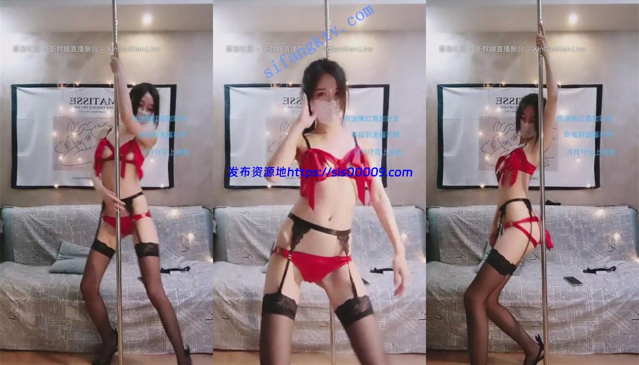 曼妙身材【长腿空姐模特】婀娜多姿钢管丝袜诱惑 白虎粉穴 7