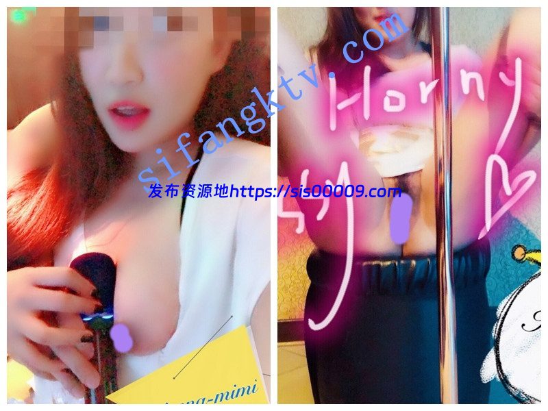 推特极品超骚小少妇【irena-mimi】餐厅KTV男厕各种露出 9