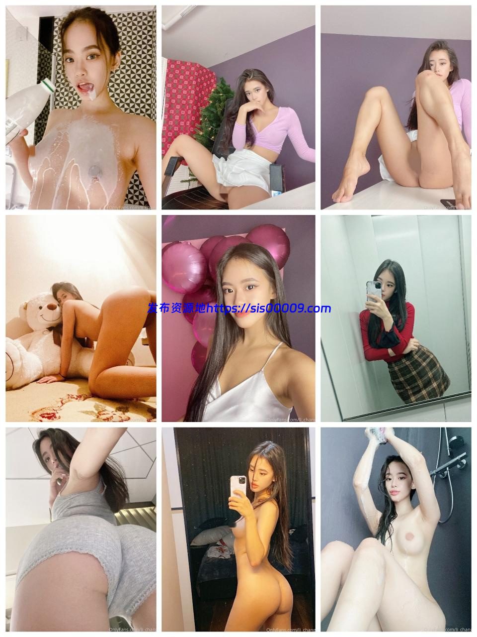 ★★★【重磅炸弹】俏皮又性感小网红Lichang绝版OF露3点福利 14