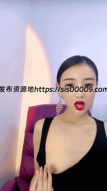 【极品御姐】【爱妃吖】合集，高颜值空乘御姐大尺度大秀 6