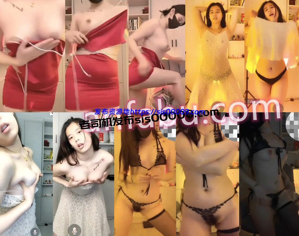 抖音丨💖XXX 付费会议定制整活 漏三点 5V 23分51 1