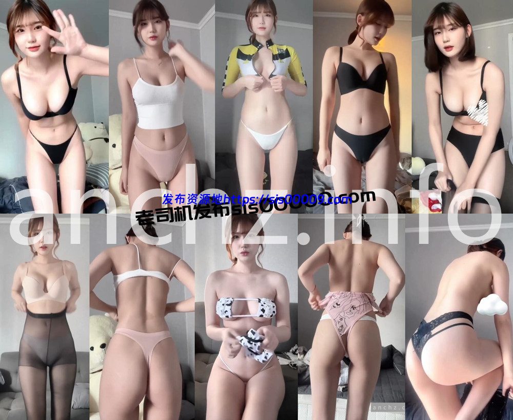 私拍丨💖极品尤物 BJ XXXX 付费订阅私拍内衣 第二弹 42V 62分11 1