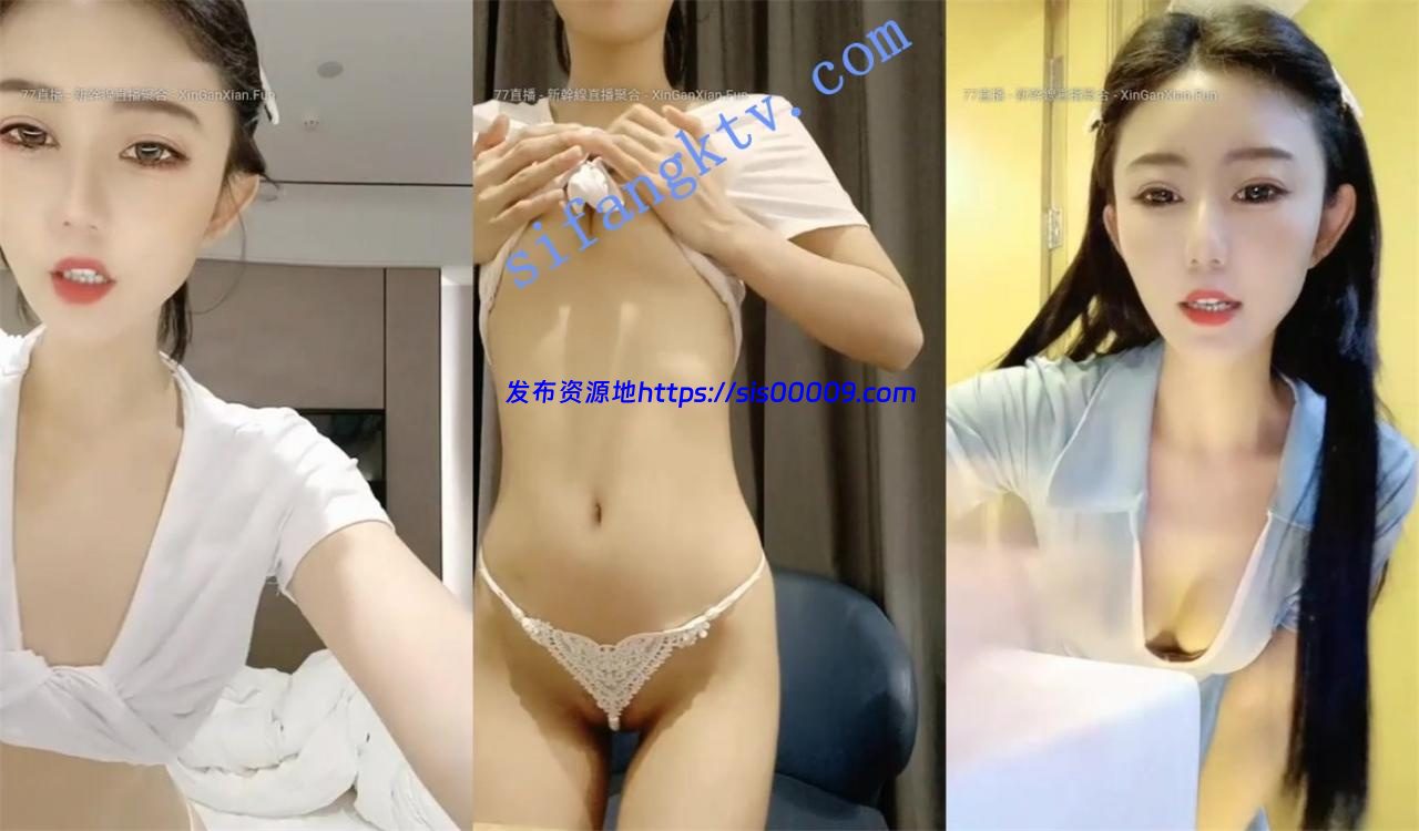 11小时合集大小姐下海【上海猪9妹】撸管神片美的无法自拔 3