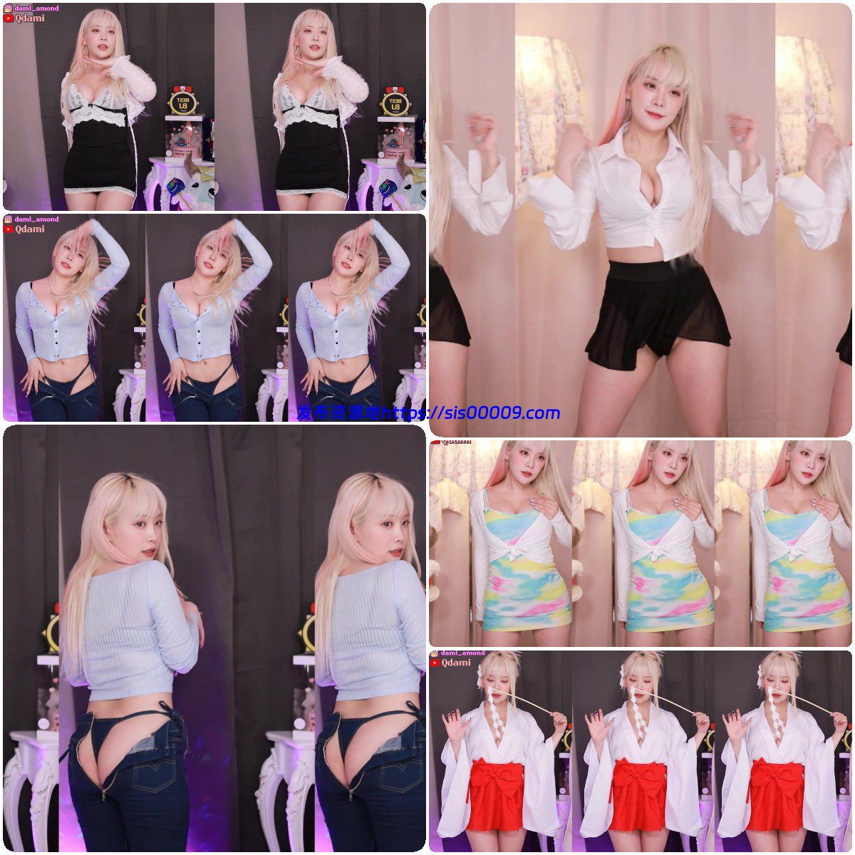 Afreeca TV 金娜美（47v 8G） 2