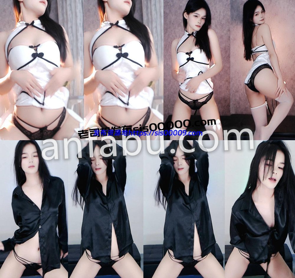 CC丨💖XXXX 土豪千元定制骚舞大尺度 真空露内 2V 9分20 1