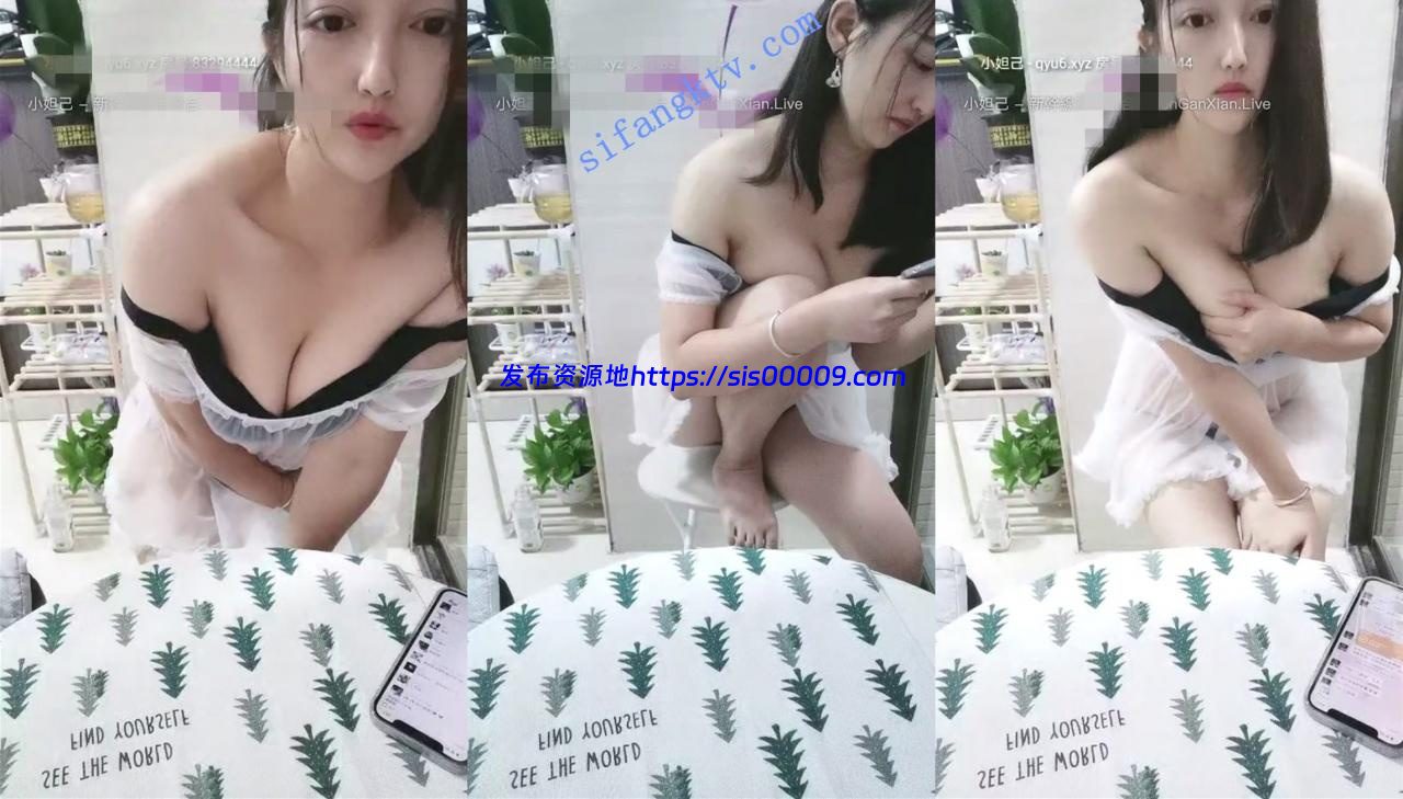 正宗良家女神【邻家小姐姐】天价收费房无套啪啪+自慰自扣 6