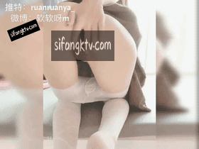 【重磅精品】抖音36W粉【软耳奶猫】2000元永久群大尺度福利 4 【重磅精品】抖音36W粉【软耳奶猫】2000元永久群大尺度福利 4