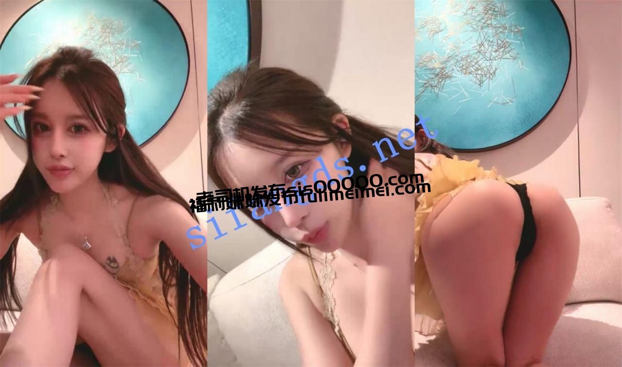 超美哦！年中最美主播来袭！【圆咖】太美了 好激动！顶起~ 2