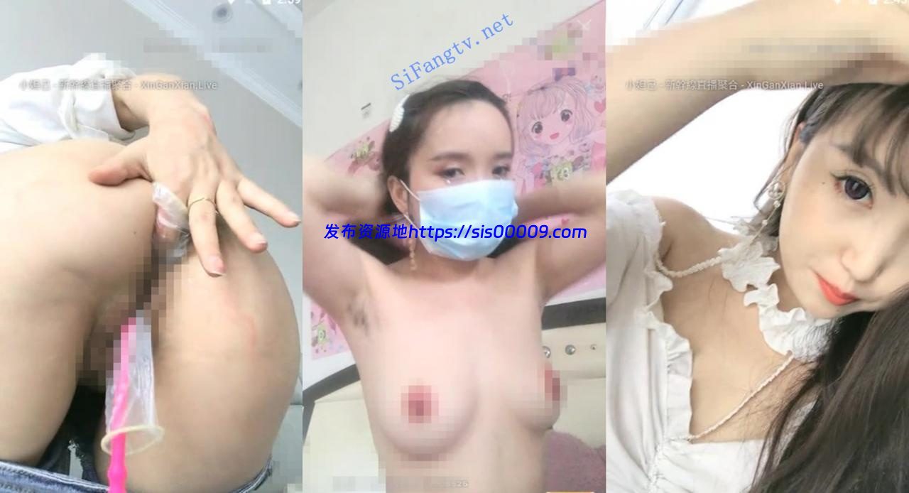 成都极品【人间水蜜桃】仙女下凡 罕见假鸡吧道具 自慰秀 5