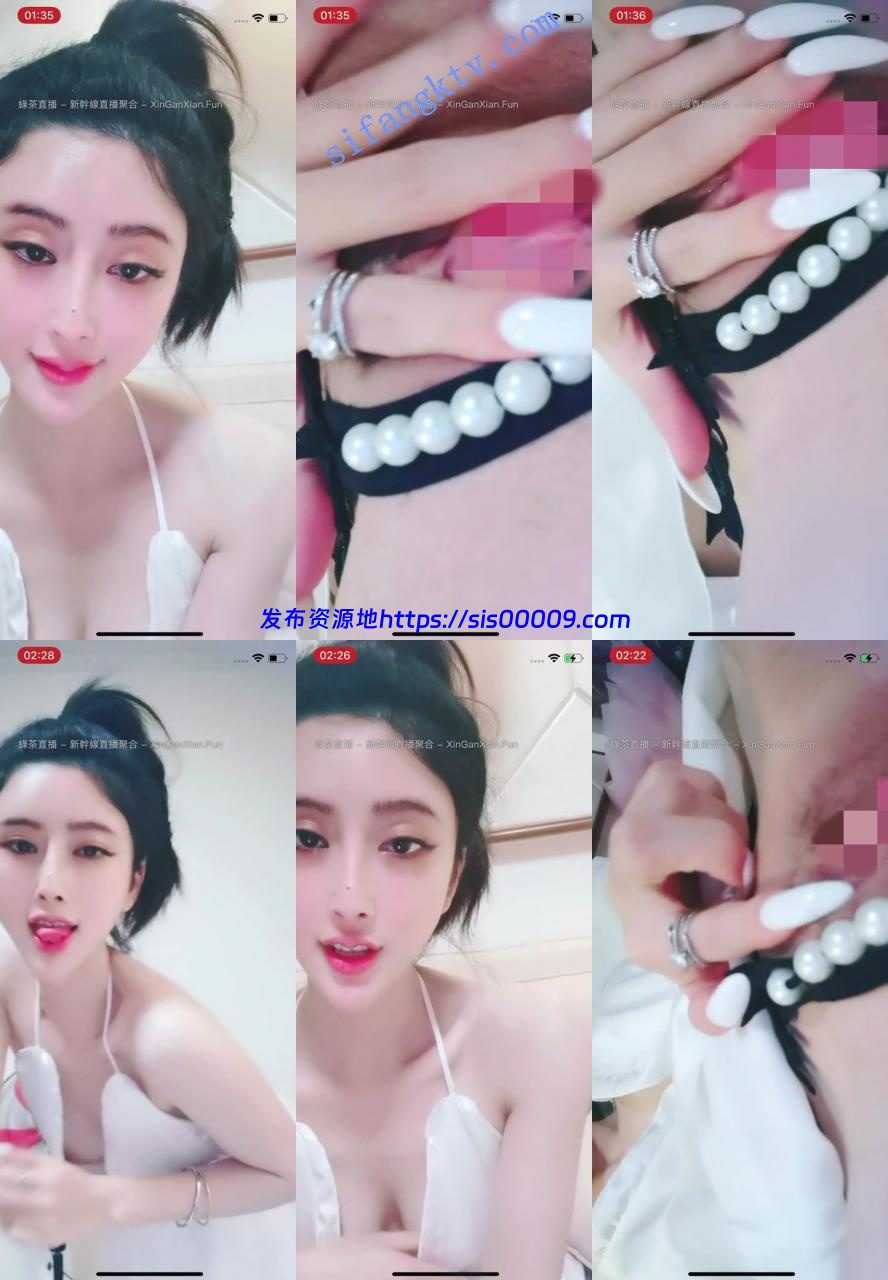 女神！尤物！尤物！【娅娅】欲仙欲死 极品的看一眼就射精 6