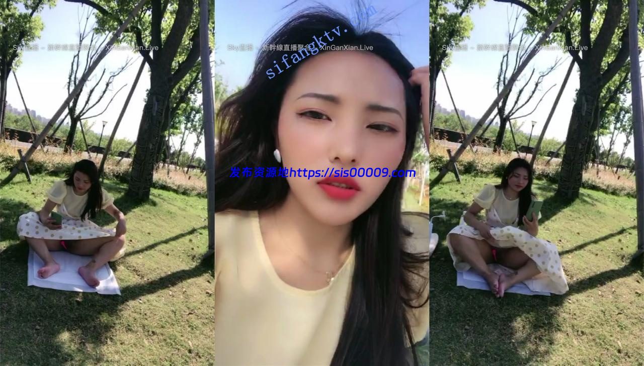 户外真空透心凉【幼稚园老大】逼逼快发霉了拿出来晾凉.. 1