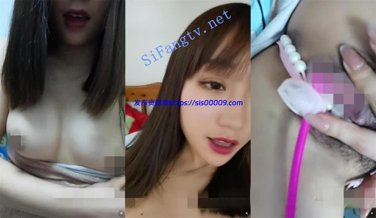 新晋极品小女神下海【希蕊】跳蛋秀出被粉丝震的直不起腰 7