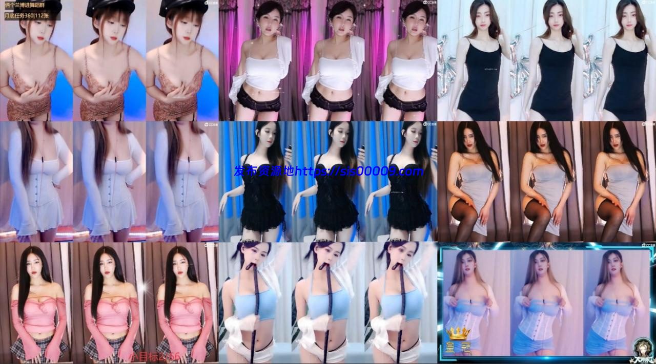 【虎牙斗鱼CC】CC系列7 直播热舞 小号整活 59V 1