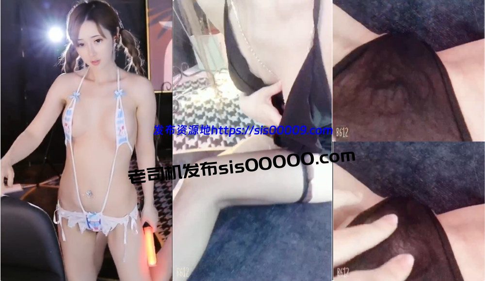 虎牙丨朴允星 土豪高价私人定制三 新 2V 1