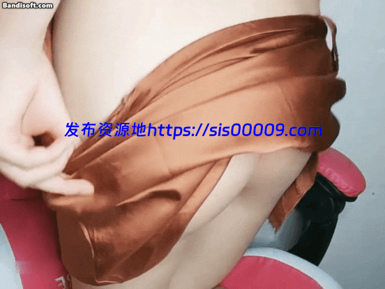 【UT-戚戚】短发高颜值御姐，大长腿的屁股，这是什么型 3