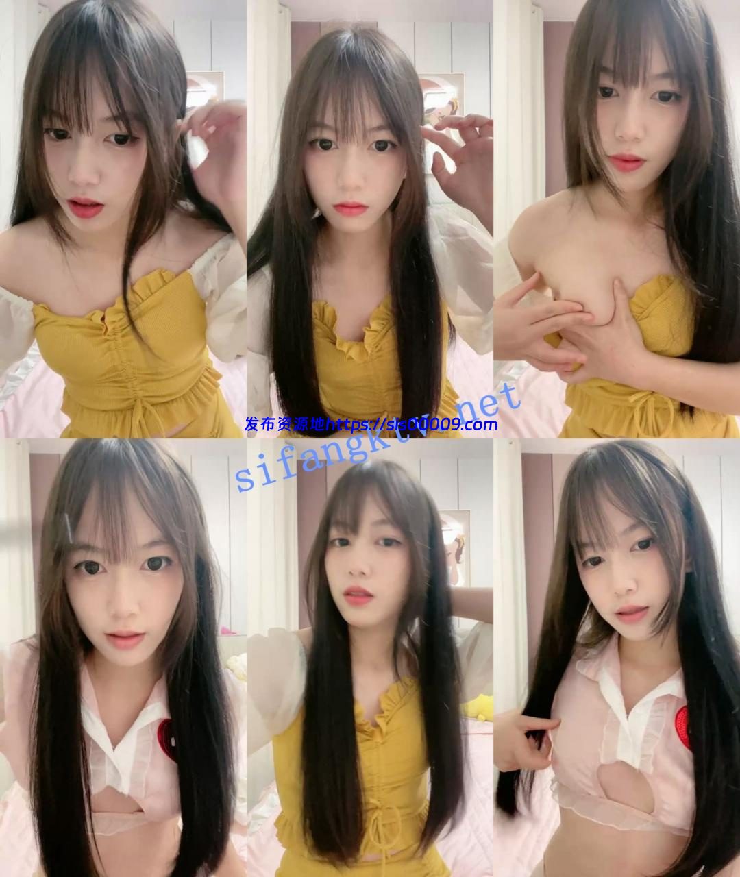 校花女神~【乐乐妹妹】爱心奶~掰开粉色蝴蝶~跳蛋自慰~美呆 2