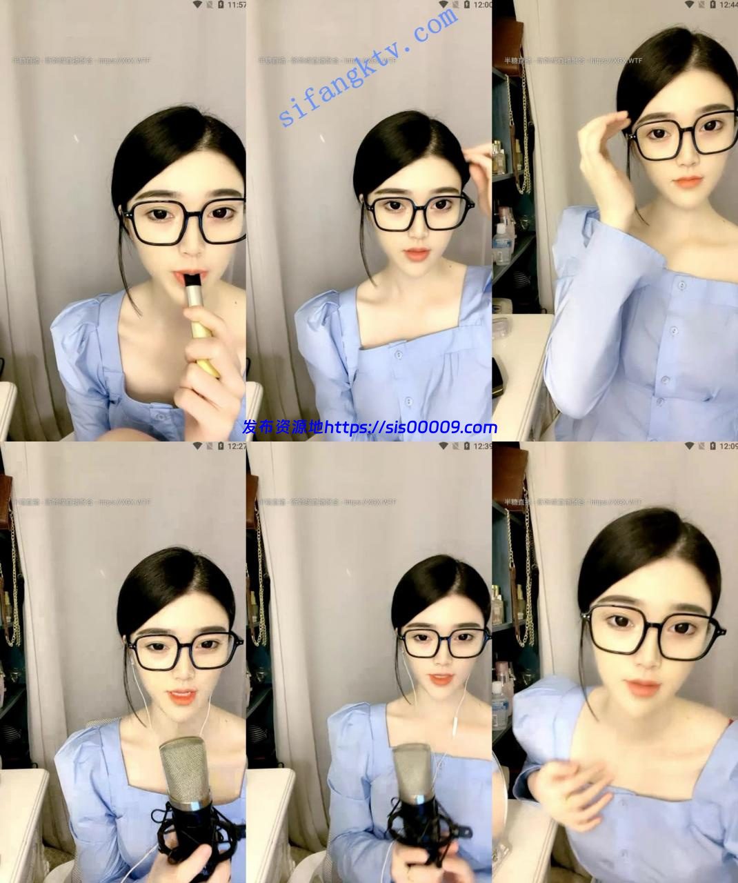 重磅出击~【苏苏Lucy】带眼镜拿着麦克风,瞬间秒杀一切主播 2 重磅出击~【苏苏Lucy】带眼镜拿着麦克风,瞬间秒杀一切主播 2