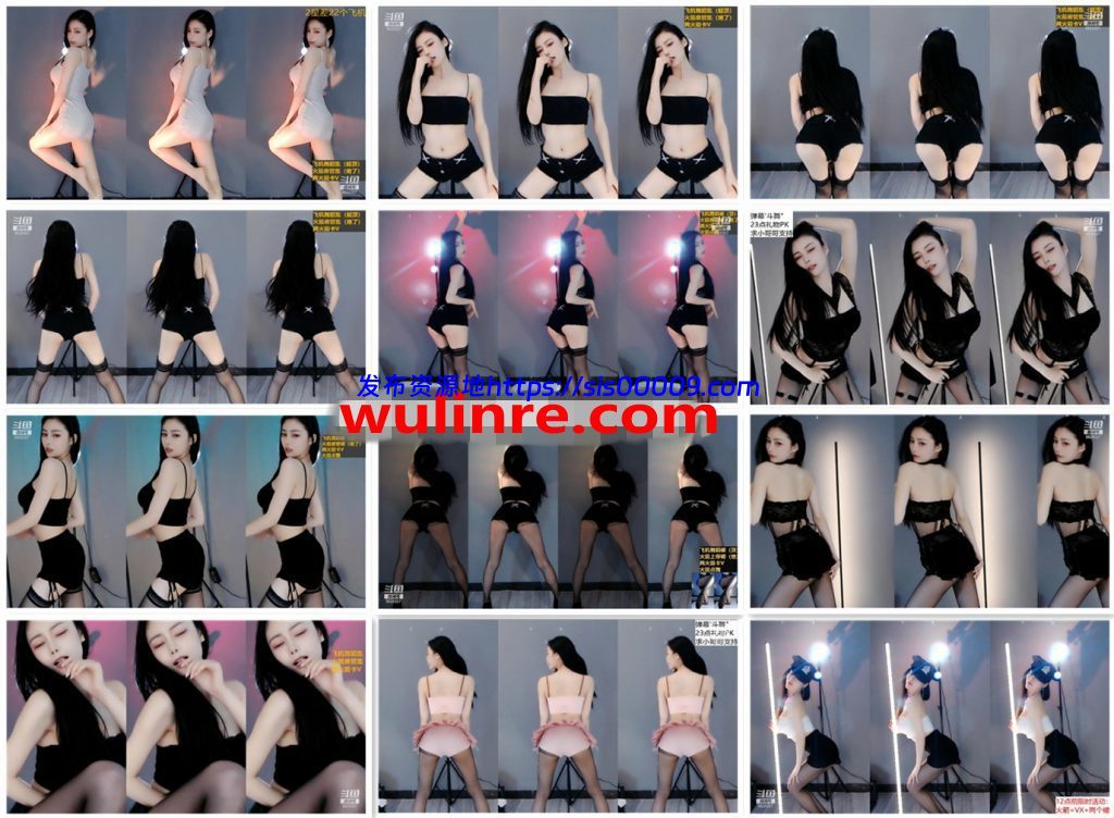 【斗鱼主播】小a懿 21年7月 直播热舞合集！原版无水 [94V/13.6G] 1