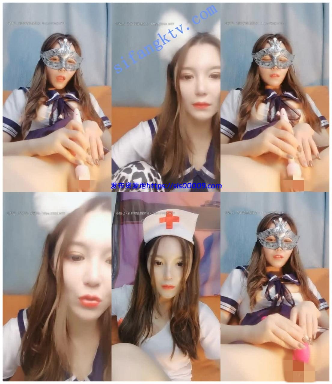 极品小姐姐【球媛媛】小护士装JK制服跳蛋大黑牛自慰大秀 1