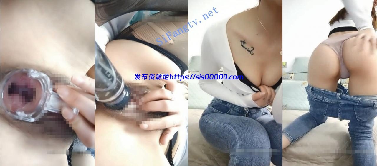 大西北的高颜值少妇【草莓洛儿】玩扩阴 黑牛自慰 性欲极强 3