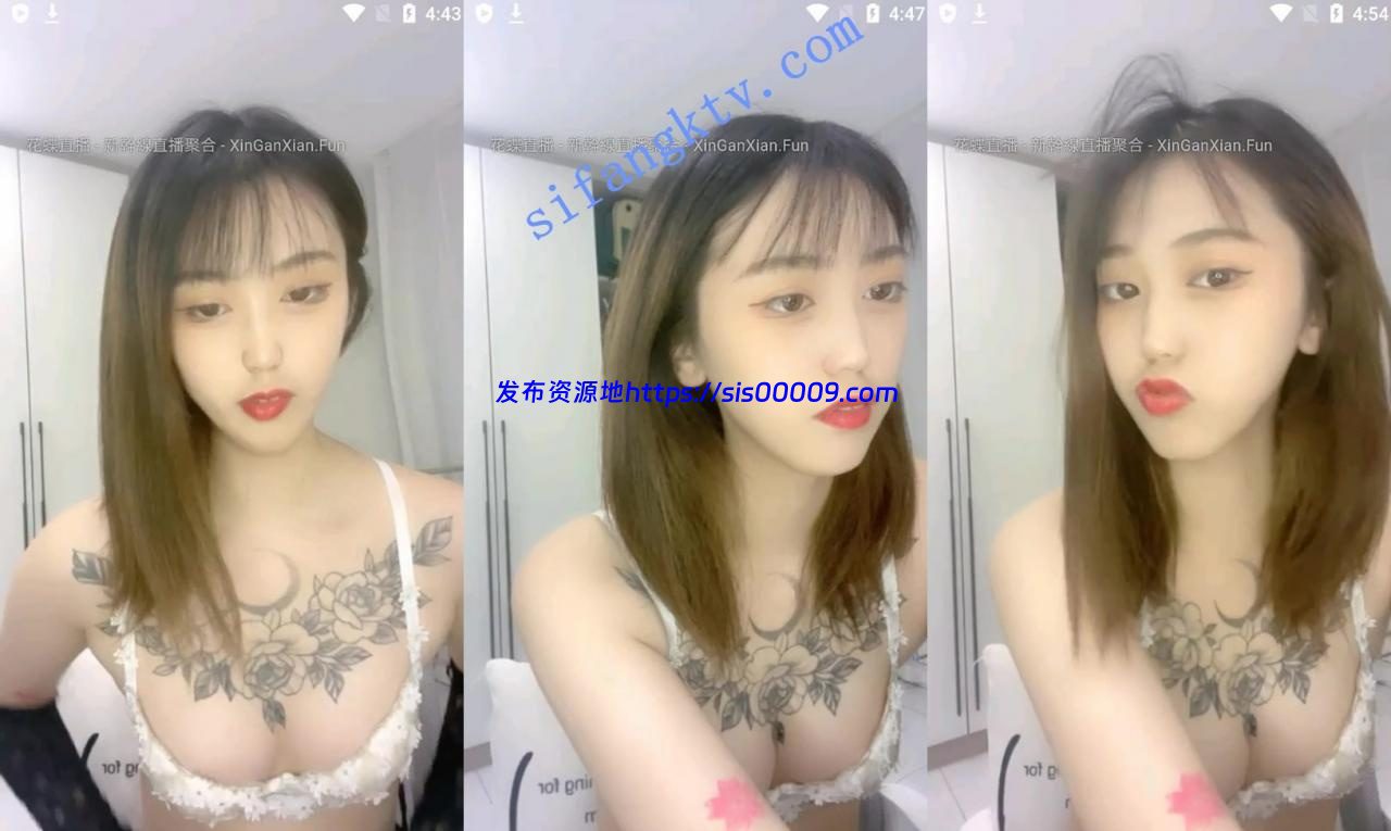 【新人第一次】身材超棒,咪咪头出不来 大家快帮忙吸出来 6 【新人第一次】身材超棒,咪咪头出不来 大家快帮忙吸出来 6