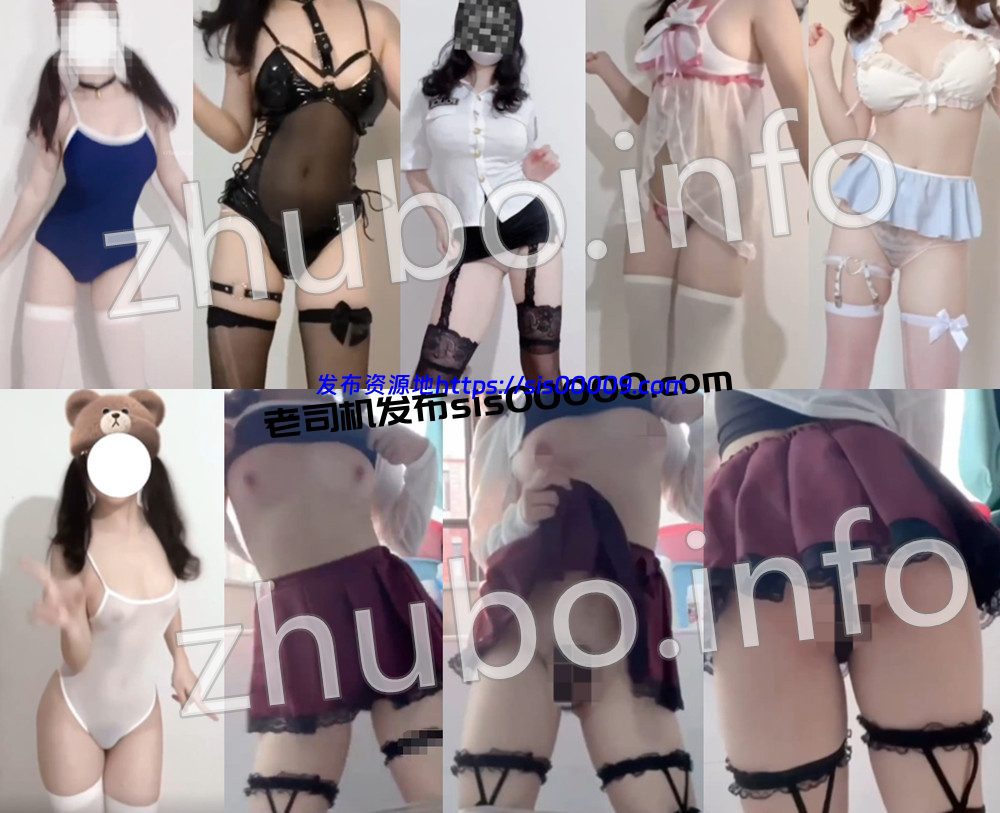 快手丨💖XXXX 付费定制私拍骚舞大尺度 情趣露内 27V 40分34 1