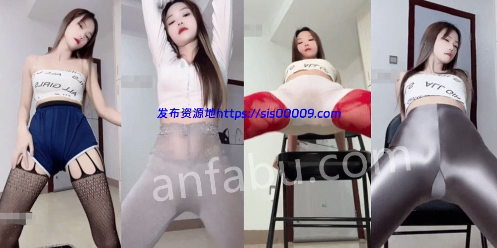 快手丨💖XXXX 付费定制顶胯骚舞 24.1月合集 20V 45分 1