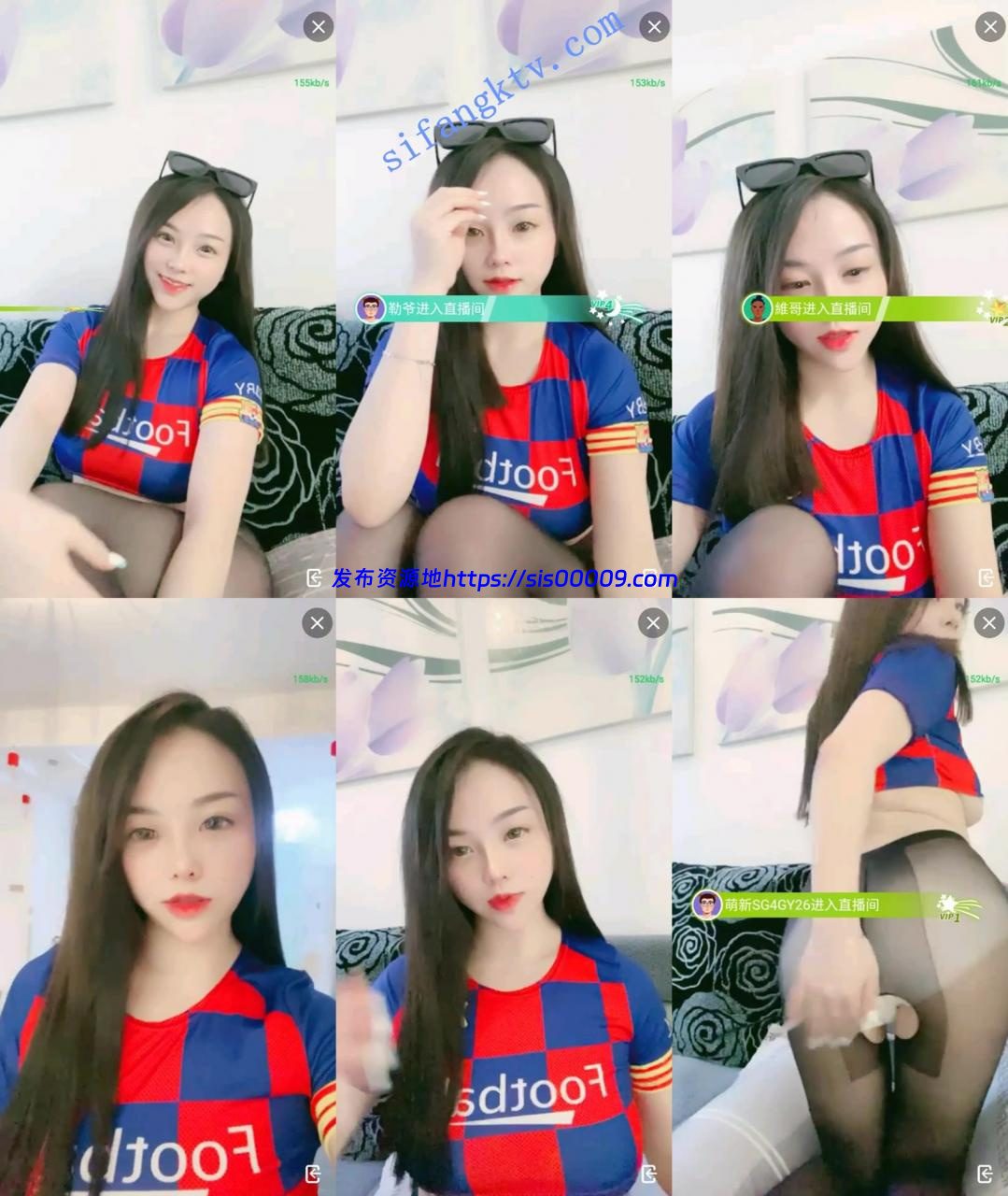 超级美女下海！【奶瓶】时尚靓丽的大美女 大咪咪跳蛋自慰 1