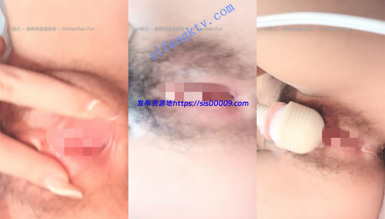 18岁大二学生【诱人的星星】全裸劲爆舞蹈秀+道具自慰流水 7