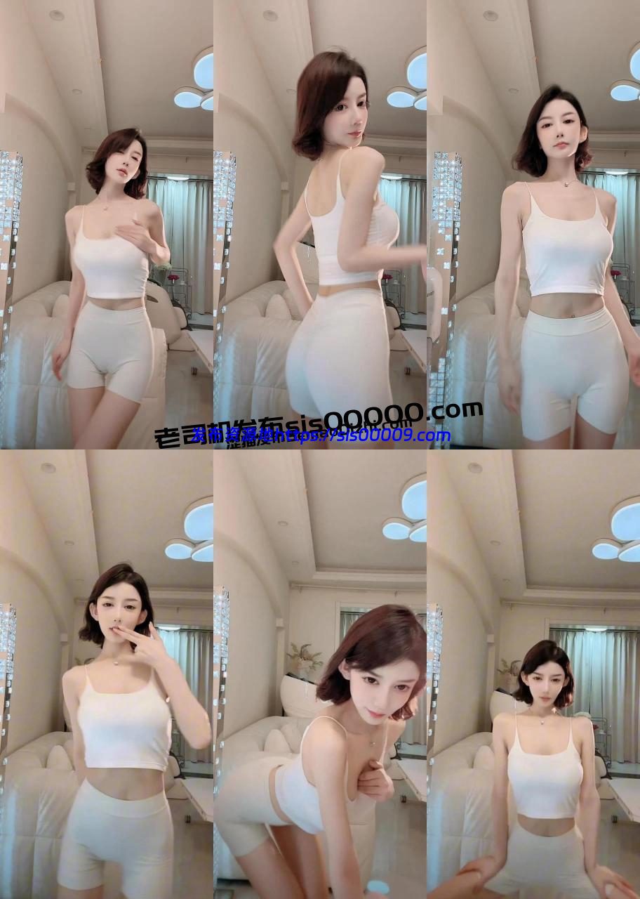 【快手福利】顶级女神 孙妮 直播骚舞剪辑7部 1