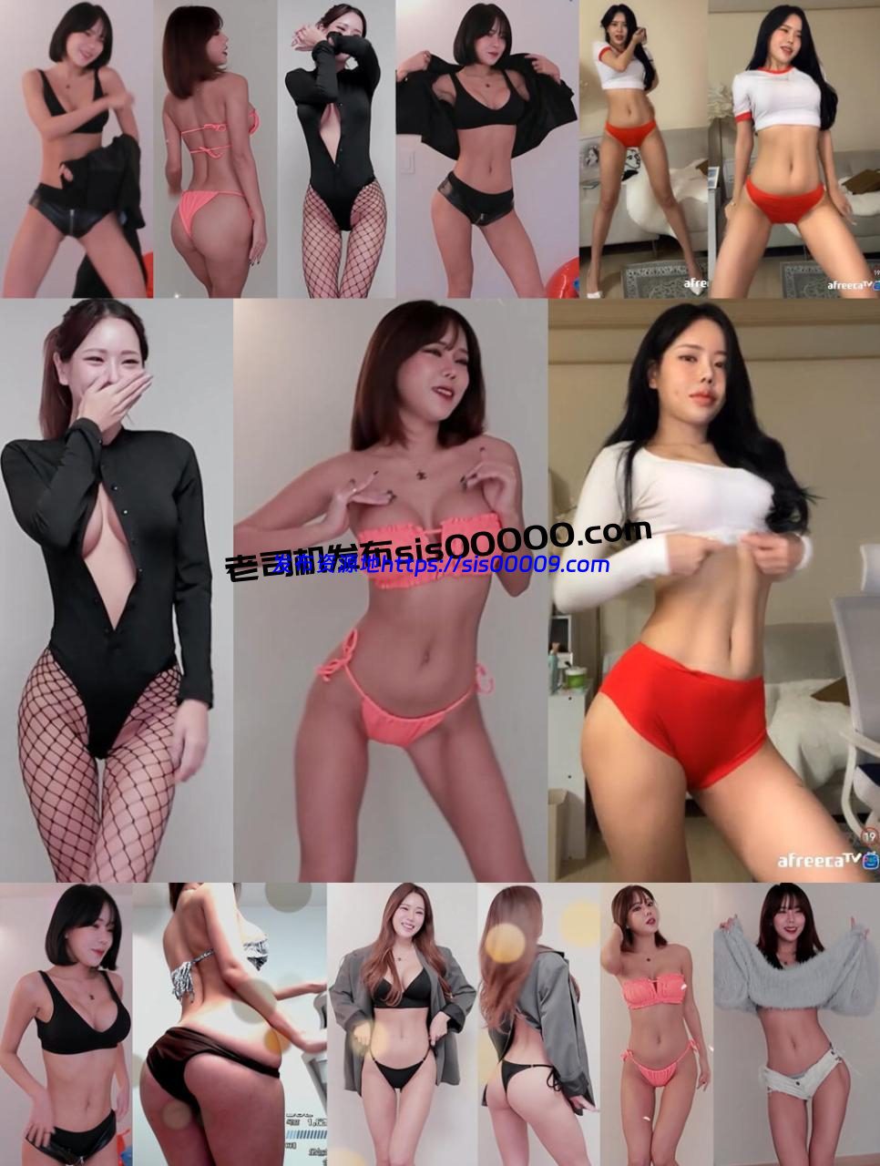 录制丨BJ 允彩 19房精彩剪辑 22V 1