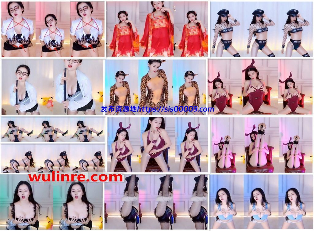 【虎牙福利】 MH小野马 定制福利合集！[31V/1.56G] 1