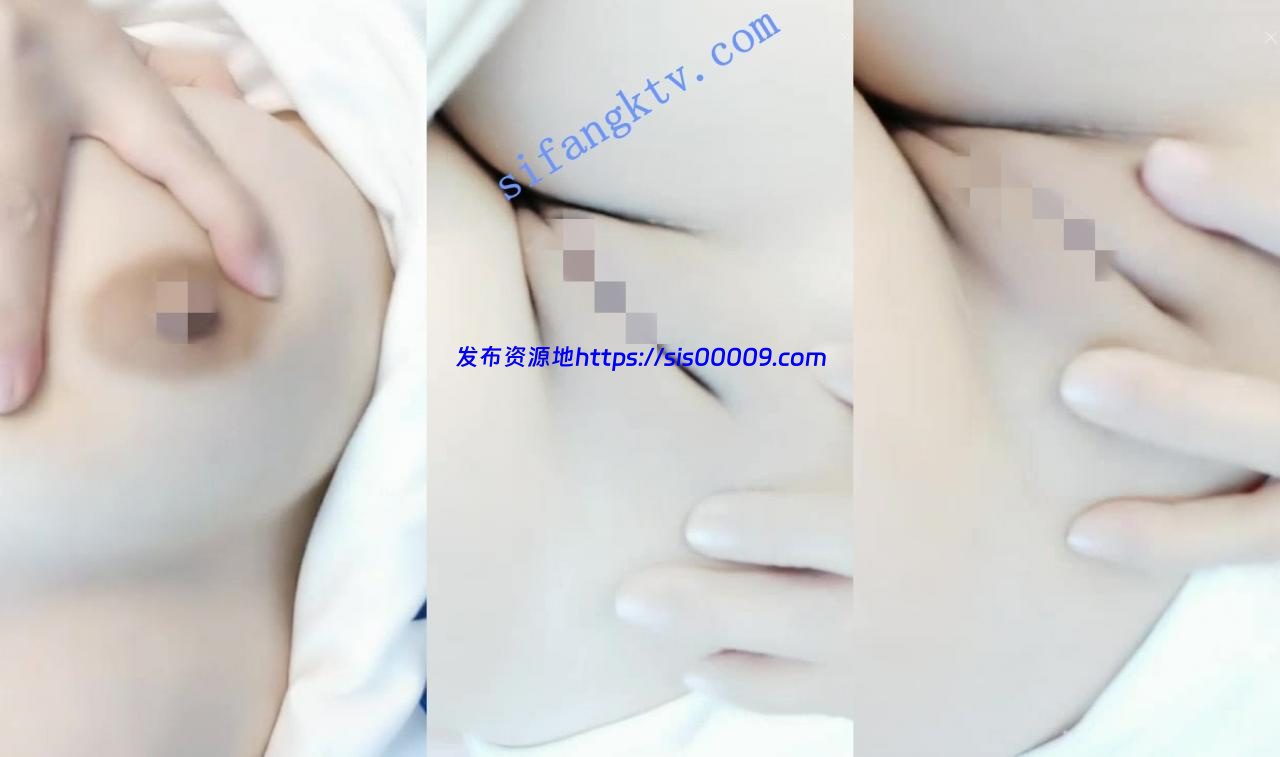 极品女大学生下海【咪咪酱】纯天然白虎嫩逼 洞洞好小好粉 4