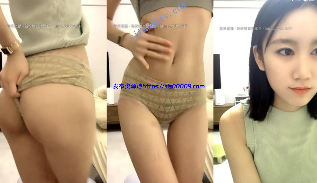 公司白领高管【老佛爷】宿色直播初下海 全裸扣穴特写超粉 2