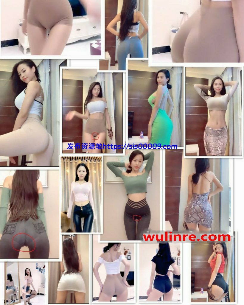 【花椒主播】涩涩echo/吃可爱多长大的涩 直播热舞3套合集！[268V/9G] 1